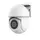 კამერა Trust IPCAM-3900 Indoor PTZ Wi-Fi Camera White - 71363, 4 image