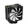 ქულერი Xilence XC056 Performance A+ Series CPU Cooler, Multi-Socket M704PRO.ARGB, 5 image