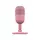 მიკროფონი Razer Seiren Mini V3