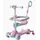 საბავშვო სკუტერი ხელის მოსაკიდით 338PINK, 2 image