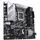 დედა დაფა Asus 90MB1E70-M1EAY0 PRIME Z790M-PLUS, LGA 1700, DDR5, 192GB, 3 image