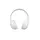 ყურსასმენი Celly WAVEBEAT Wireless Headphone White, 3 image