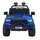 ბავშვის ელექტრო მანქანა 5388BLU, 3 image