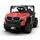 საბავშვო ელექტრო მანქანა XMX1R, 2 image