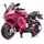 ბავშვის ელექტრო მოტოციკლი 921-PINK, 2 image
