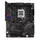 დედა დაფა Asus ROG STRIX B650E-E GAMING WIFI, 2 image