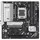 დედა დაფა ASUS Motherboard PRIME B850M-A WIFI sAM5 B850 4xDDR5 M.2 HDMI DP WiFi BT mATX, 2 image