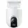 ვიდეო სათვალთვალო კამერა Xiaomi Outdoor Camera CW400 EU, 2 image