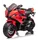 ბავშვის ელექტრო მოტოციკლი M919-R, 2 image