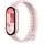 სმარტ საათი Xiaomi Smart Band 10 (Mystic Rose) (M2459B1), 2 image