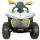 საბავშვო ელექტრო მანქანა DLX-288-Y, 4 image