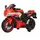 ბავშვის ელექტრო მოტოციკლი M6-R, 2 image