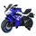 ბავშვის ელექტრო მოტოციკლი R15BLU, 2 image
