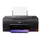 Printer Canon MFP PIXMA G640 with Scanner 600 x 1200 dpi and high yield ink bottles, printing, 2 image