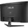 მონიტორი Asus Monitor 31.5" TUF Gaming VG32VQM5B 2xHDMI, DP, MM, VA, 250Hz, 0.5ms, sRGB 120%, AdaptiveSync, 6 image