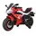 ბავშვის ელექტრო მოტოციკლი M1800-R, 2 image