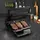 გრილი Tefal GC7P0810, 9 image
