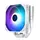 ქულერი THERMALRIGHT Assassin X 120 REFINED SE WHITE ARGB CPU Universal Cooler