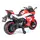 ბავშვის ელექტრო მოტოციკლი R15R, 3 image