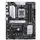 დედა დაფა ASUS Motherboard PRIME B650-PLUS sAM5 B650 4xDDR5 M.2 HDMI DP ATX, 2 image