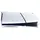 სათამაშო კონსოლი Sony Playstation 5 console Slim with CD version white D Chassis /PS5, 4 image
