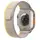 სმარტ საათის სამაჯური WiWU Trail Loop Watch Band 42/44/45/49mm Yellow/Ivory, 4 image