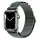 სმარტ საათის სამაჯური WiWU Nylon Watch Band for Apple Watch 42/44/45/49 Green, 4 image