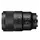 ფოტოაპარატის ობიექტივი Sony FE 90mm f/2.8 Macro G OSS Lens, 3 image