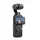 ვიდეო კამერა DJI Osmo Pocket 3 Creator Combo, 2 image