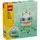 ლეგო LEGO Constructor Iconic Decorative Easter Egg
