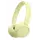 ყურსასმენი Sony WH-CH520 wireless headphones Yellow (WH-CH520/YZ), 2 image