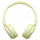 ყურსასმენი Sony WH-CH520 wireless headphones Yellow (WH-CH520/YZ), 3 image