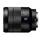 ფოტოაპარატის ობიექტივი Sony FE 24-70mm F4 G, 3 image