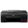 პრინტერი Canon PIXMA G640 4620C009AA Black, 2 image