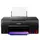 პრინტერი Canon PIXMA G640 4620C009AA Black