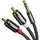 აუდიო კაბელი UGREEN AV116 (10590) 3.5mm to 2 RCA audio cable adapter male to male 3.5mm Audio Line to dual lotus head line 2 rca Aux Audio Cable 3m (Black)