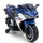 საბავშვო ელექტრო მოტოციკლი 888-BLU