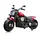 საბავშვო ელექტრო მოტოციკლი M-6688-R, 3 image