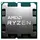 პროცესორი AMD CPU RYZEN X6 R5-8400F SAM5 65W 4200 100-000001591, 3 image