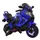 საბავშვო ელექტრო მოტოციკლი 3188K-B, 2 image