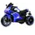 საბავშვო ელექტრო მოტოციკლი M-216-BLU, 2 image