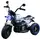 BMW-ს საბავშვო ელექტრო მოტოციკლი Bambi M 8188-WITE