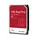 მყარი დისკი WD, HDD, Red Pro, SATA III, 3.5-inch, 16TB, WD161KFGX