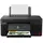 პრინტერი Canon 5805C009AA PIXMA G3470, MFP, A4, Wi-Fi, USB, Black, 2 image