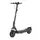 ელექტრო სკუტერი Xiaomi Electric Scooter 5 Max
