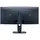 Monitor DELL 34" AW3425DWM 2xHDMI, DP, USB, VA, 3440x1440, 21:9, 180Hz, 1ms, DCI-P3 95%, CURVED, Adaptive-Sync, HDR 400, 3 image