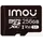 მეხსიერების ბარათი Imou MicroSD Card  256Gb