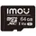 მეხსიერების ბარათი Imou MicroSD Card  64Gb