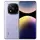 მობილური ტელეფონი Xiaomi Redmi Note 14 Pro + 8GB/256GB NFC 5G Lavander Purple