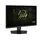 მონიტორი MSI MAG 274QPF E20 /27" (69 cm) / Flat / Rapid IPS  /2560 x 1440 (WQHD) / HDR: 300 cd/m, 2 image